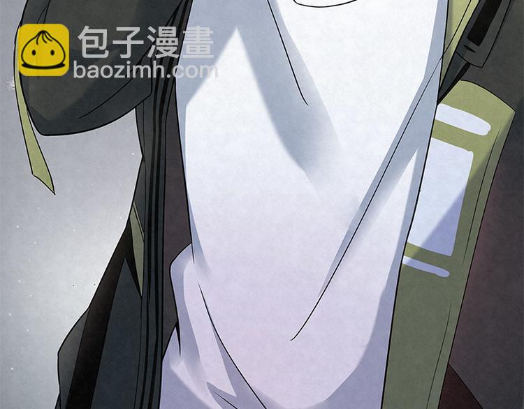 第13话 是我看错了吗？(1/2)-第13话