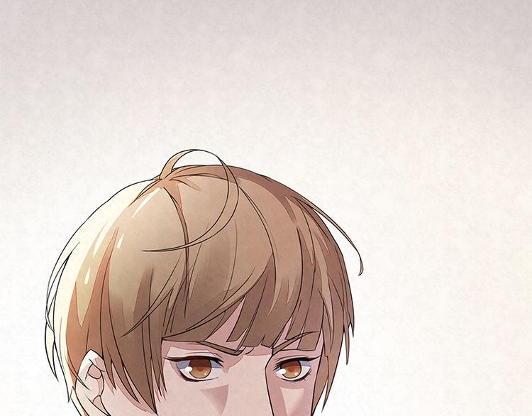 第15话 得教训一下这个人渣(1/2)-第15话