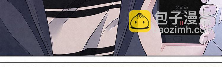 第15话 得教训一下这个人渣(1/2)-第15话