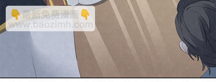 第15话 得教训一下这个人渣(1/2)-第15话