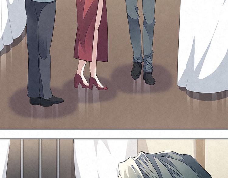 第15话 得教训一下这个人渣(1/2)-第15话