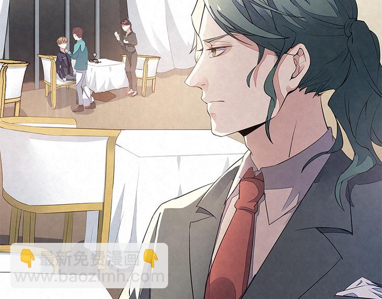 第15话 得教训一下这个人渣(1/2)-第15话