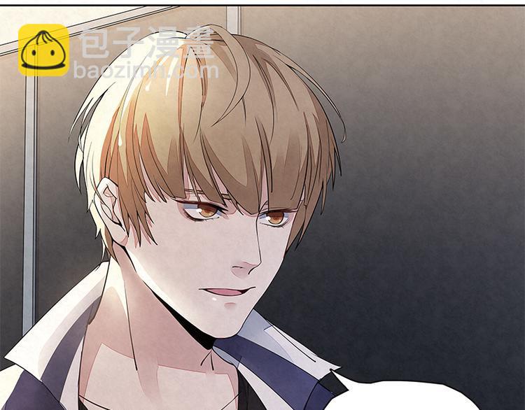 第15话 得教训一下这个人渣(1/2)-第15话