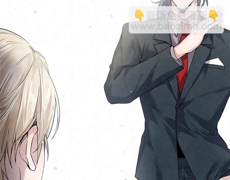 第15话 得教训一下这个人渣(1/2)-第15话