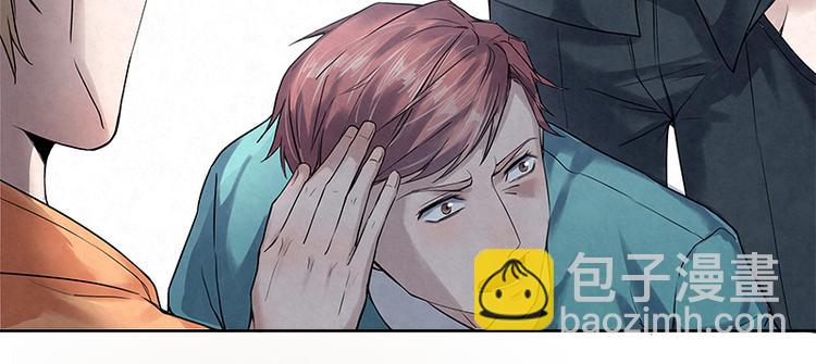 第15话 得教训一下这个人渣(1/2)-第15话