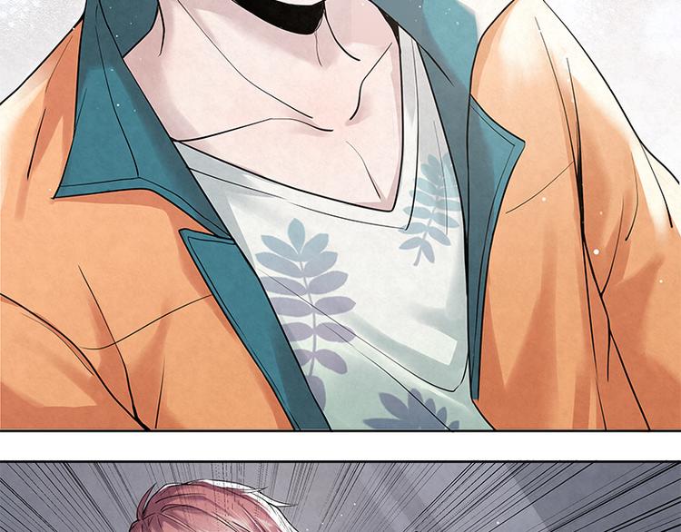 第15话 得教训一下这个人渣(1/2)-第15话