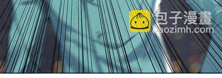 第15话 得教训一下这个人渣(1/2)-第15话