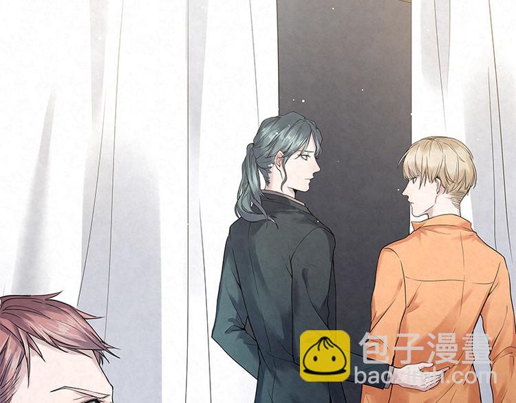 第15话 得教训一下这个人渣(1/2)-第15话