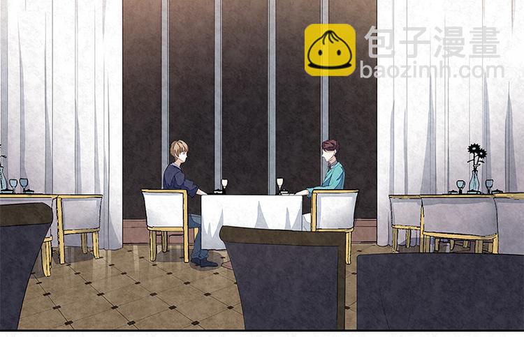 第15话 得教训一下这个人渣(1/2)-第15话