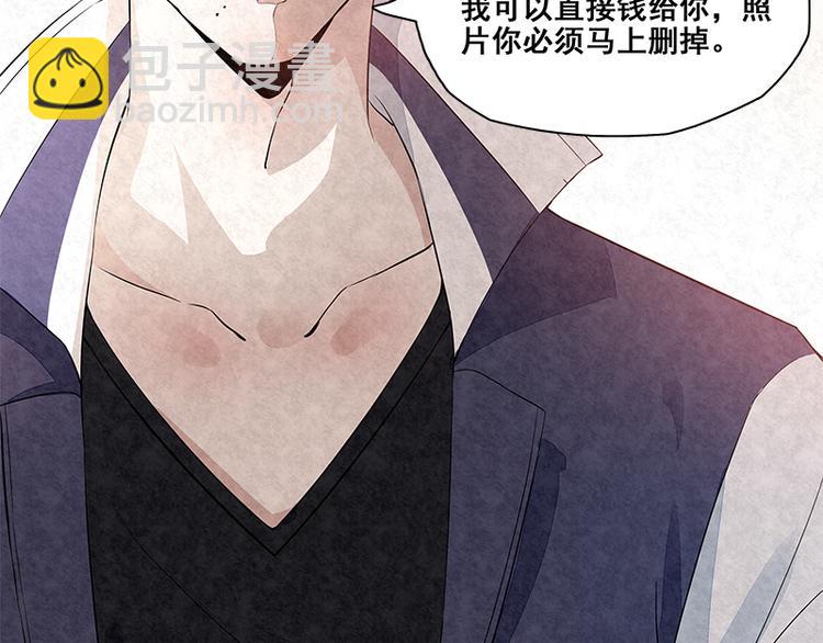 第15话 得教训一下这个人渣(1/2)-第15话