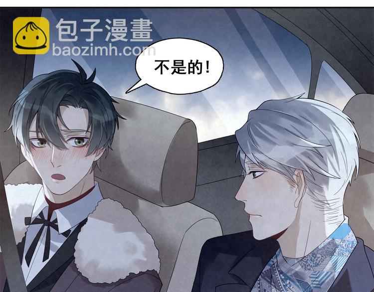 第21话 你生气了？(1/2)-第21话