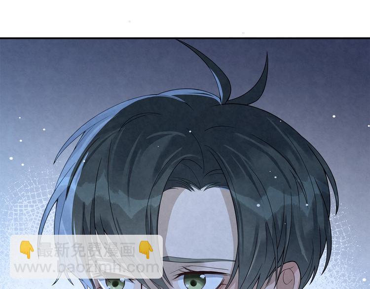 第21话 你生气了？(1/2)-第21话