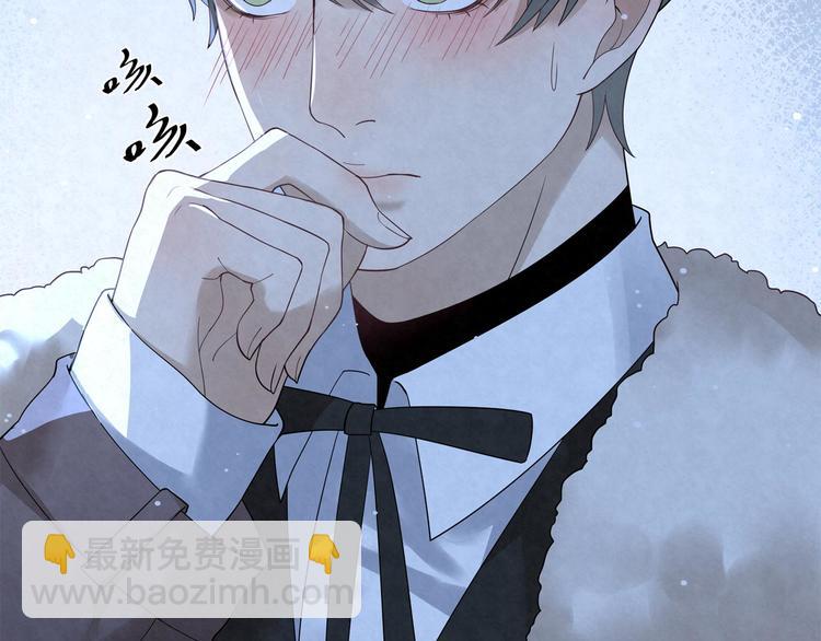 第21话 你生气了？(1/2)-第21话