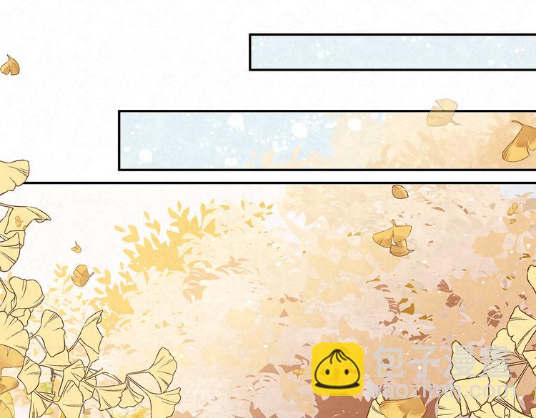 第21话 你生气了？(1/2)-第21话