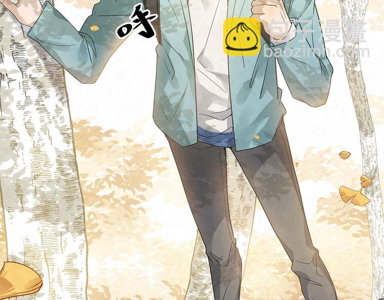 第21话 你生气了？(1/2)-第21话