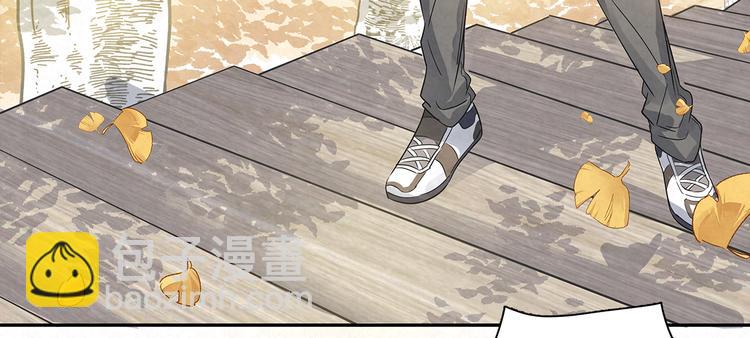 第21话 你生气了？(1/2)-第21话