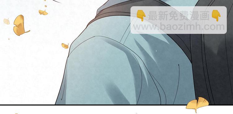 第21话 你生气了？(1/2)-第21话