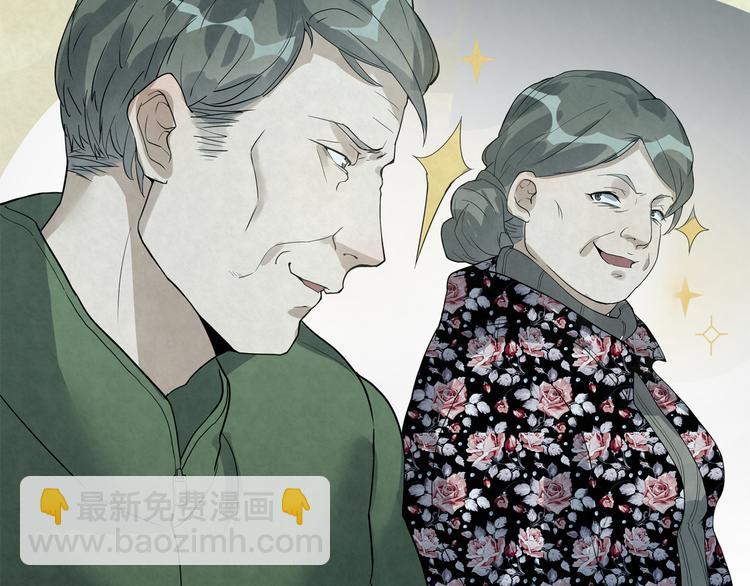 第31话 相信我-第31话