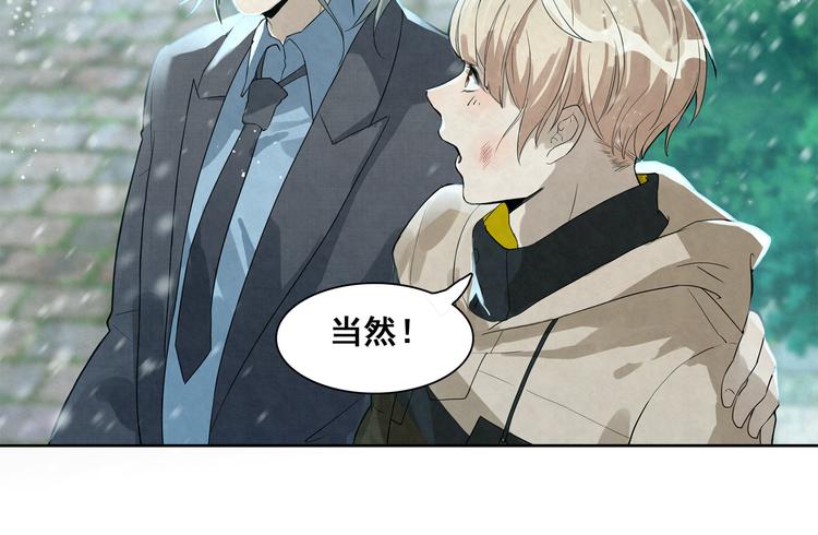 第31话 相信我-第31话