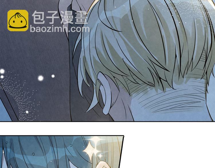 第33话 床&hellip;&hellip;好像有点小&hellip;&hellip;-第33话