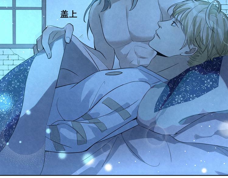 第33话 床&hellip;&hellip;好像有点小&hellip;&hellip;-第33话