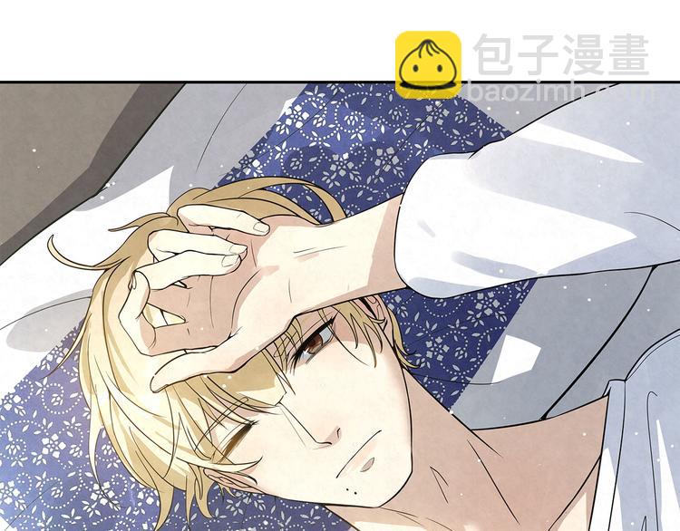 第33话 床&hellip;&hellip;好像有点小&hellip;&hellip;-第33话