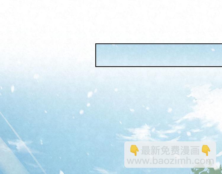 第33话 床&hellip;&hellip;好像有点小&hellip;&hellip;-第33话