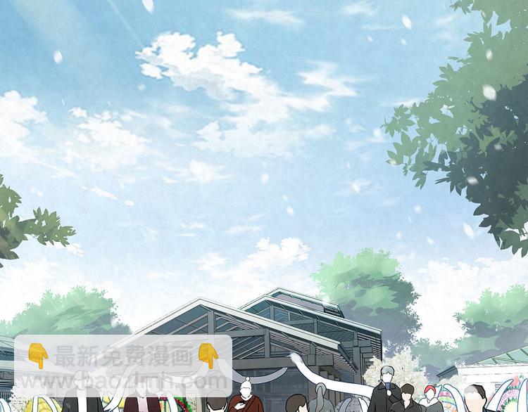 第33话 床&hellip;&hellip;好像有点小&hellip;&hellip;-第33话