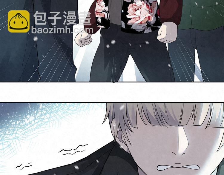 第33话 床&hellip;&hellip;好像有点小&hellip;&hellip;-第33话