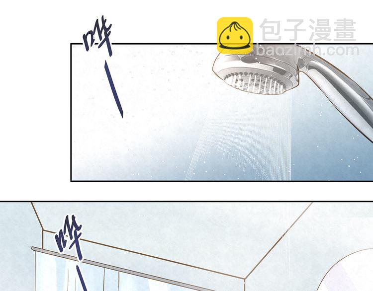 第33话 床&hellip;&hellip;好像有点小&hellip;&hellip;-第33话