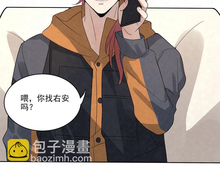 第35话 原来&hellip;&hellip;是我一厢情愿(1/2)-第35话