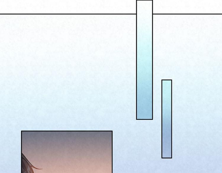 第35话 原来&hellip;&hellip;是我一厢情愿(1/2)-第35话