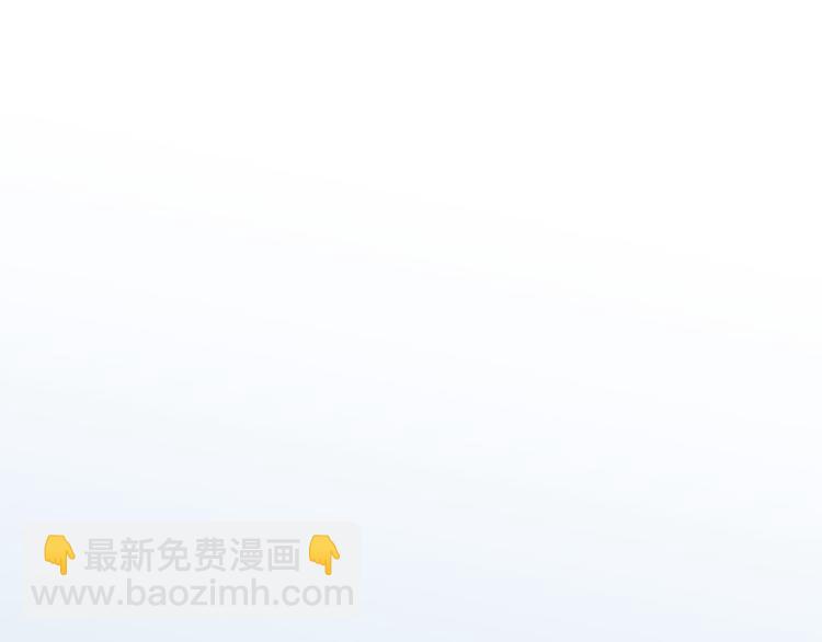 第35话 原来&hellip;&hellip;是我一厢情愿(1/2)-第35话