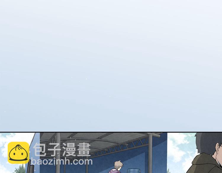 第35话 原来&hellip;&hellip;是我一厢情愿(1/2)-第35话