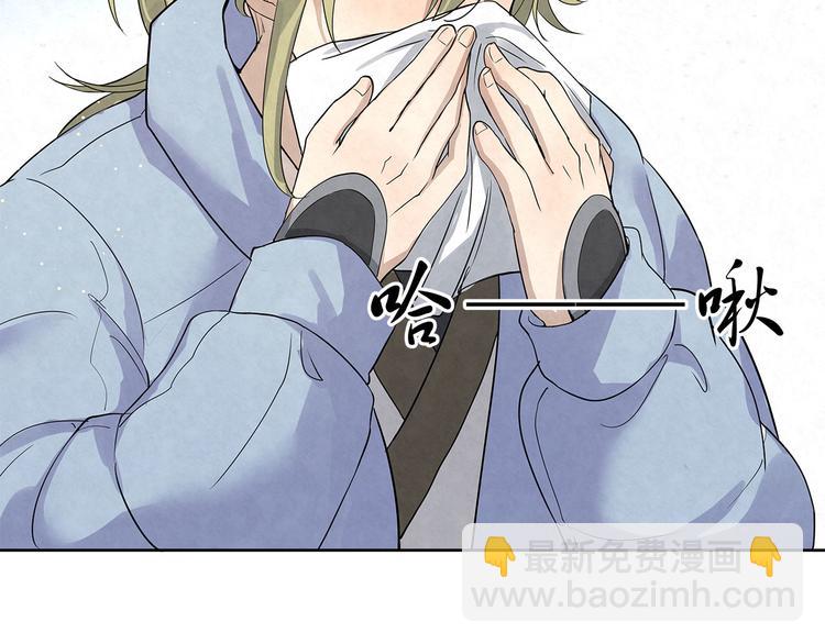 第35话 原来&hellip;&hellip;是我一厢情愿(1/2)-第35话