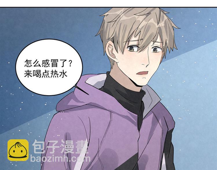 第35话 原来&hellip;&hellip;是我一厢情愿(1/2)-第35话