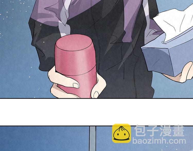 第35话 原来&hellip;&hellip;是我一厢情愿(1/2)-第35话