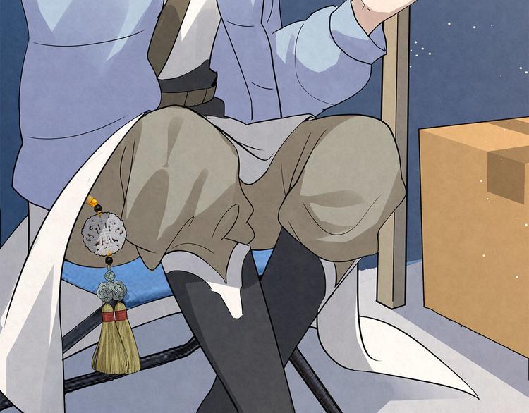 第35话 原来&hellip;&hellip;是我一厢情愿(1/2)-第35话