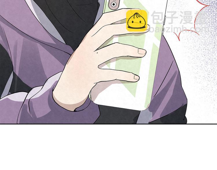 第35话 原来&hellip;&hellip;是我一厢情愿(1/2)-第35话