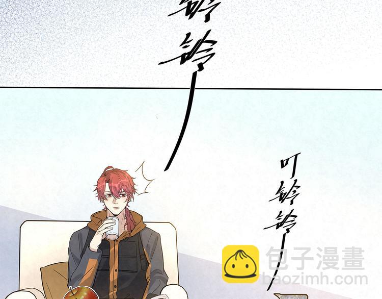 第35话 原来&hellip;&hellip;是我一厢情愿(1/2)-第35话