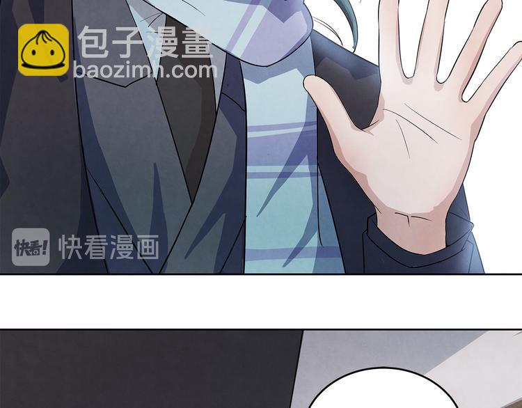 第41话 围巾&hellip;&hellip;还带着他(1/2)-第41话