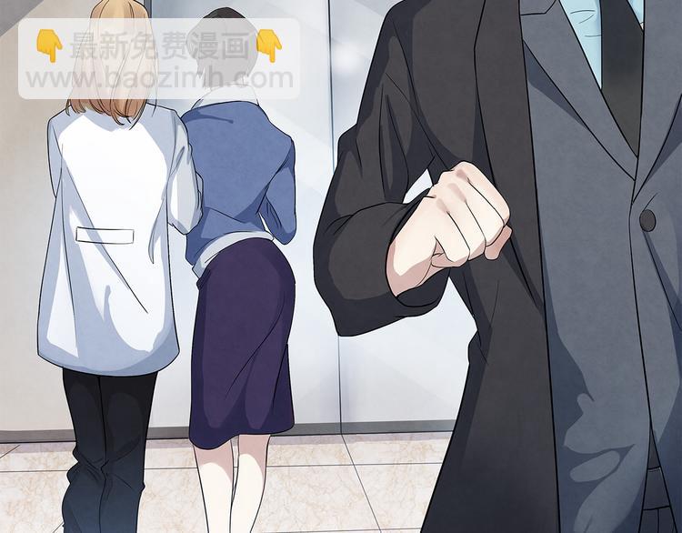 第41话 围巾&hellip;&hellip;还带着他(1/2)-第41话