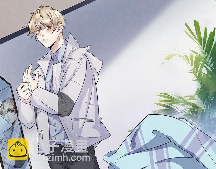 第41话 围巾&hellip;&hellip;还带着他(1/2)-第41话