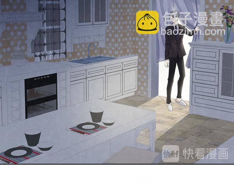 第43话 官官&hellip;&hellip;去哪里了&hellip;&hellip;(1/2)-第43话