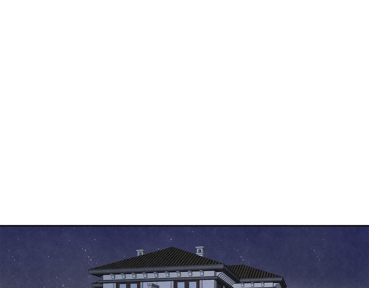 第43话 官官&hellip;&hellip;去哪里了&hellip;&hellip;(1/2)-第43话