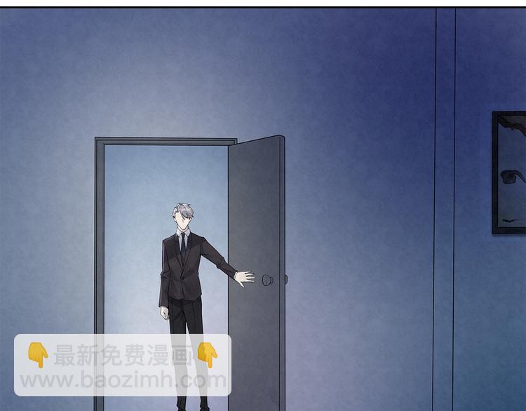 第43话 官官&hellip;&hellip;去哪里了&hellip;&hellip;(1/2)-第43话