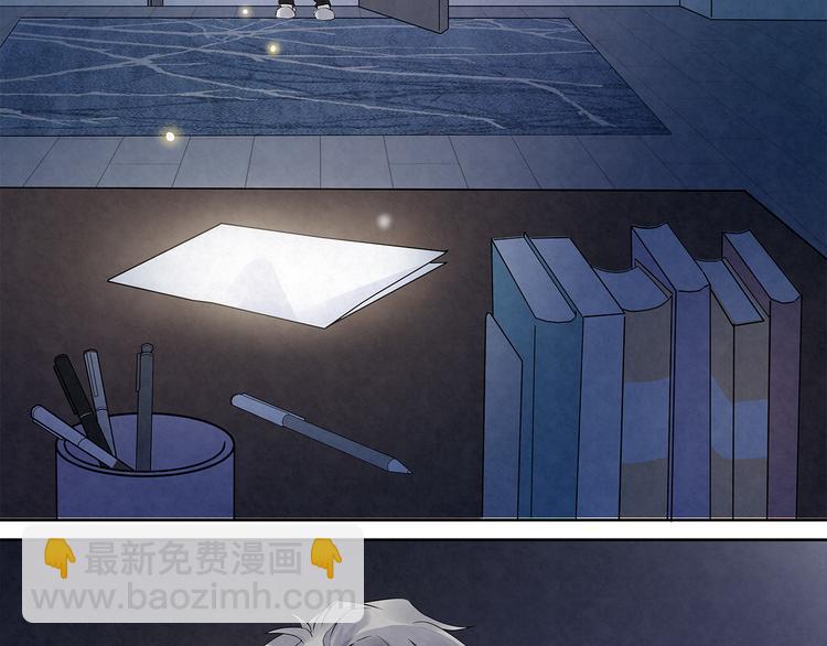 第43话 官官&hellip;&hellip;去哪里了&hellip;&hellip;(1/2)-第43话