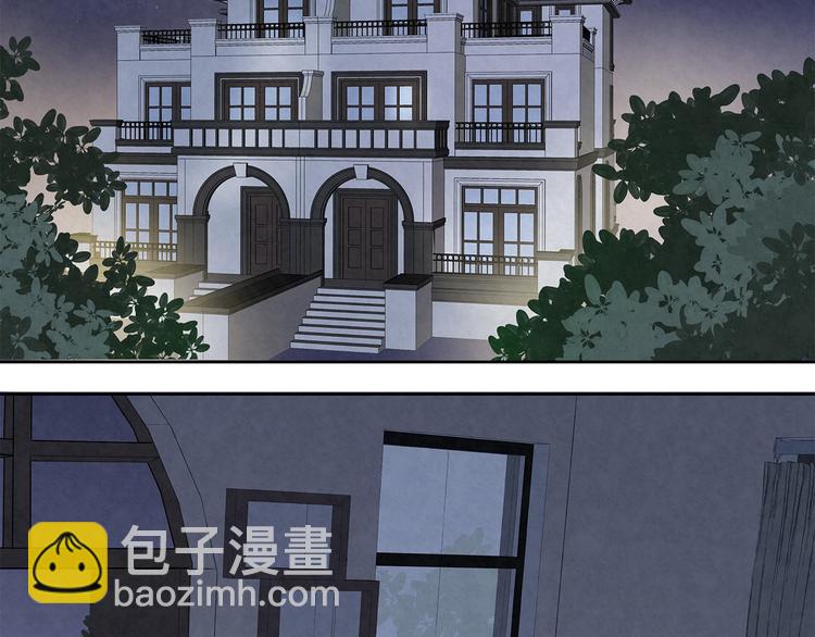 第43话 官官&hellip;&hellip;去哪里了&hellip;&hellip;(1/2)-第43话