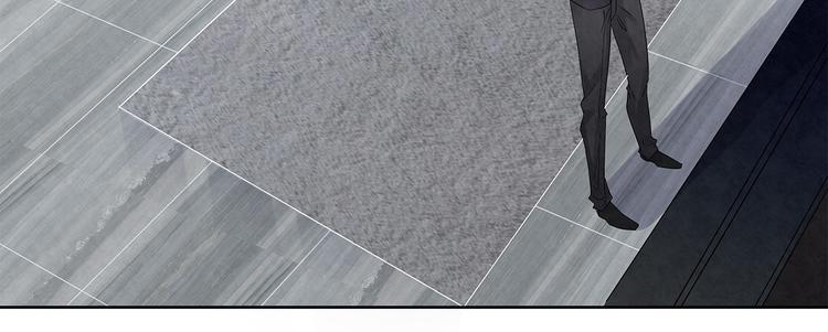 第43话 官官&hellip;&hellip;去哪里了&hellip;&hellip;(1/2)-第43话