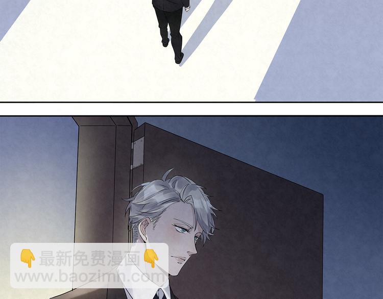 第43话 官官&hellip;&hellip;去哪里了&hellip;&hellip;(1/2)-第43话